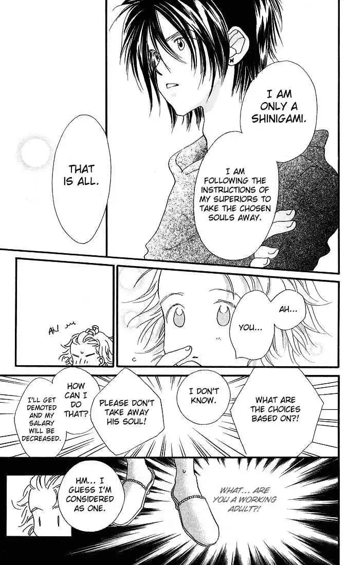 Mahou wo Shinjirukai? Chapter 2 23